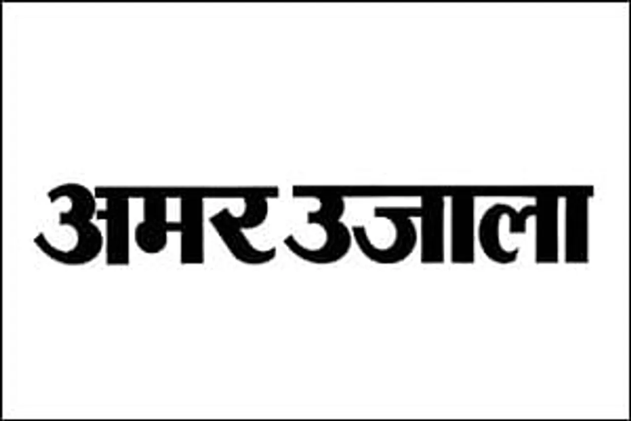Amar Ujala ropes in Sunita Sinha as AGM brand strategy