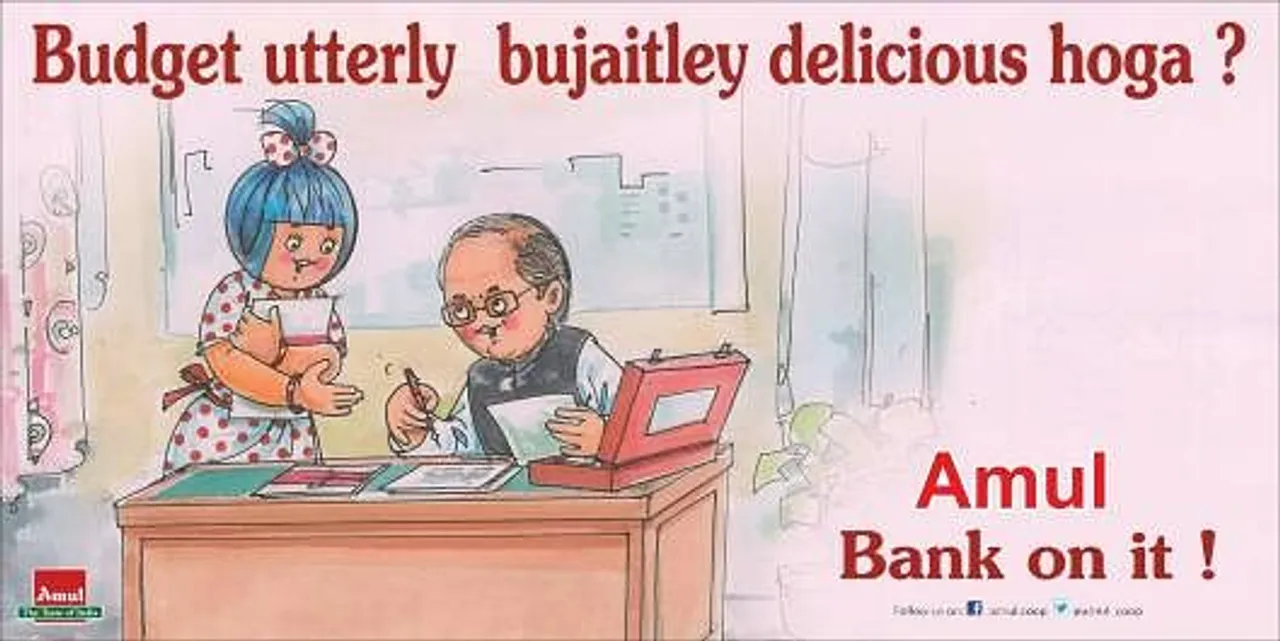 Bujaitly Delicious