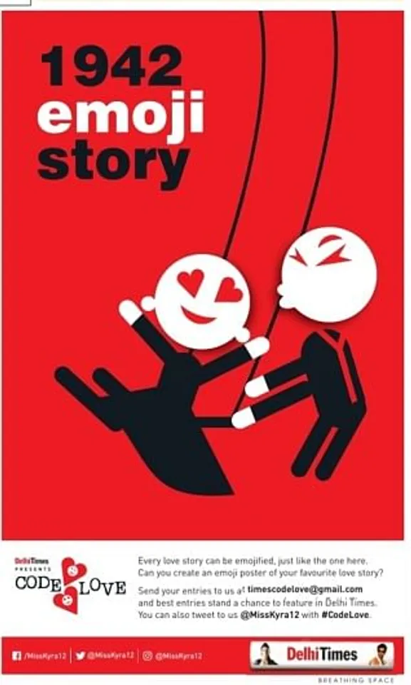1942 emoji story