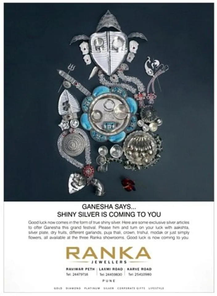 Ganesh ad