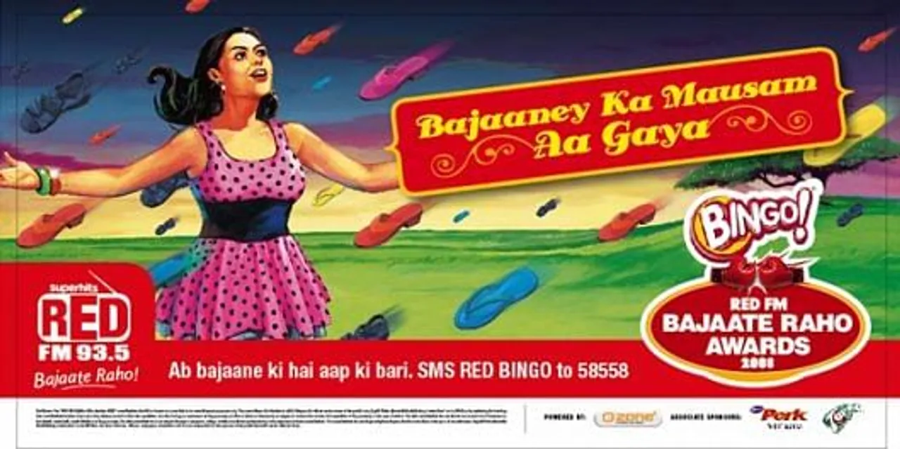 Bajaaney Ka Mausam Aa Gaya 2