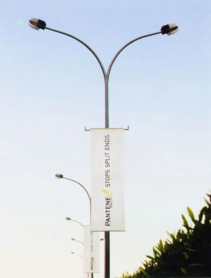 Lamppost