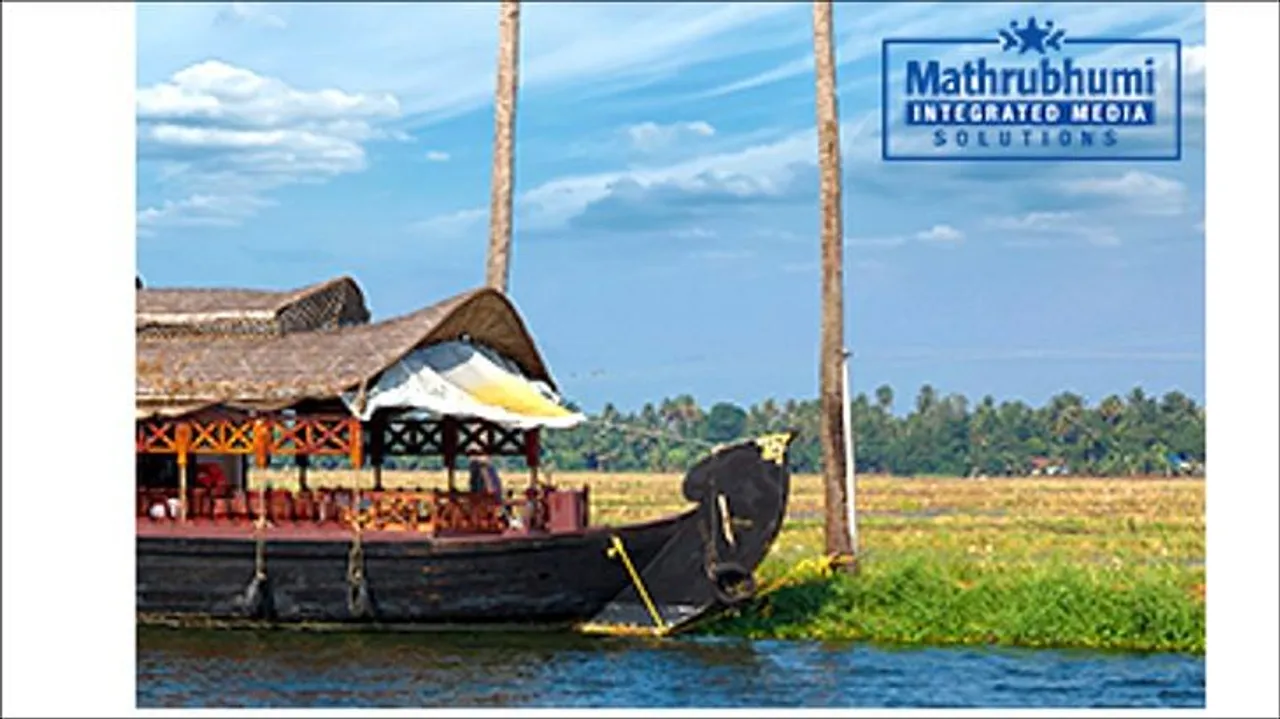Mathrubhumi launches a unique B2B contest as a part of its Onam campaign