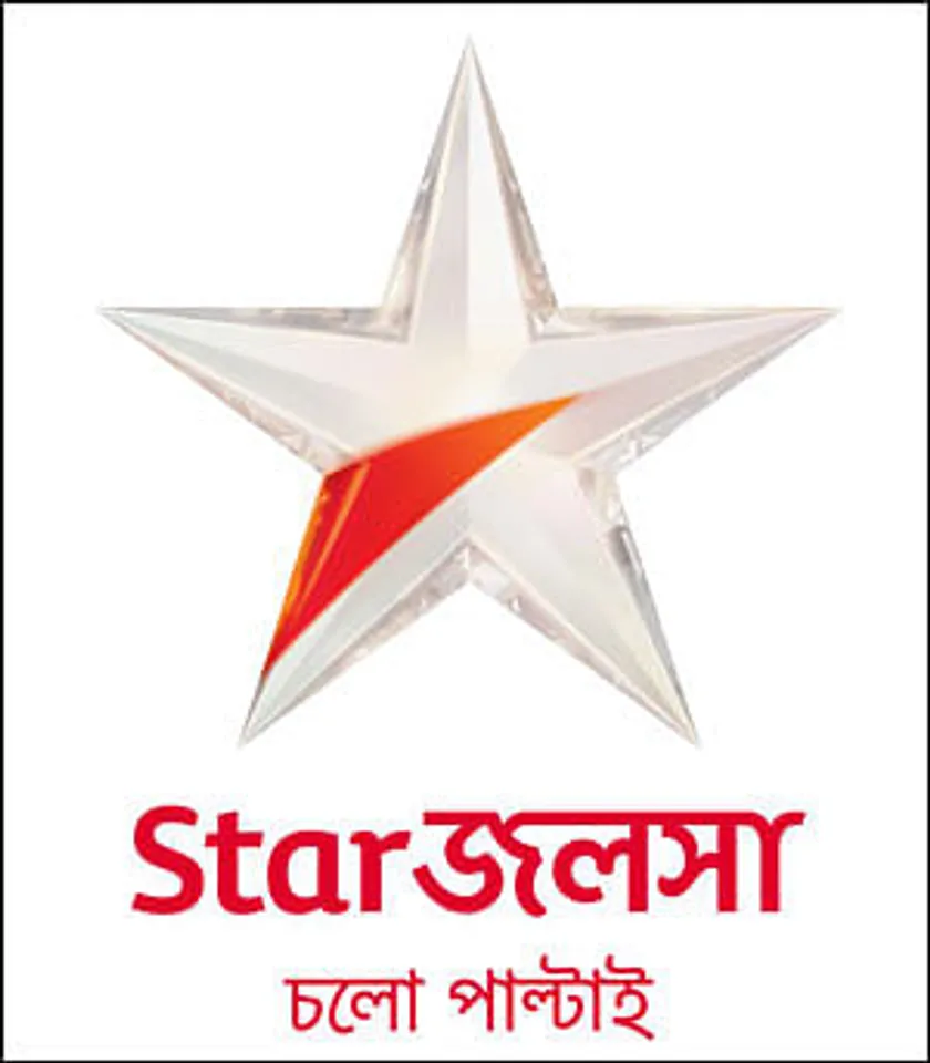 STAR Jalsha to be launched in the UK