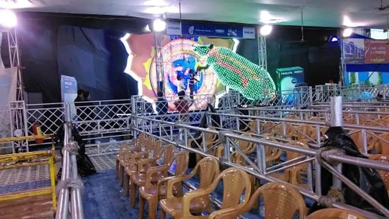Lalbaugcha Raja,1 