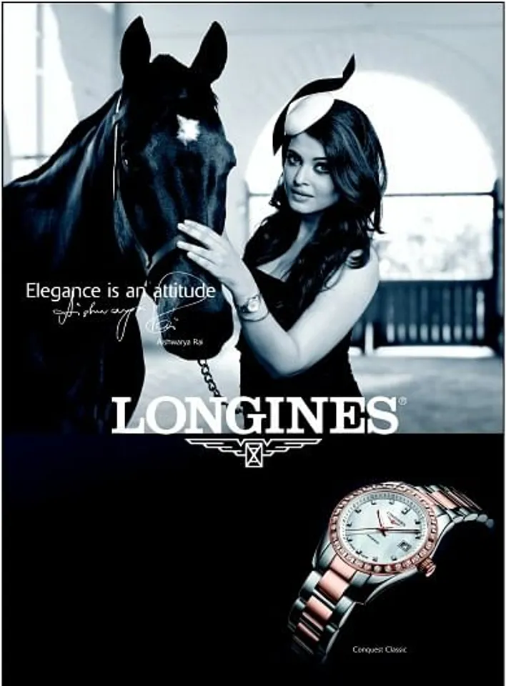 Aishwarya Rai Bachchan
