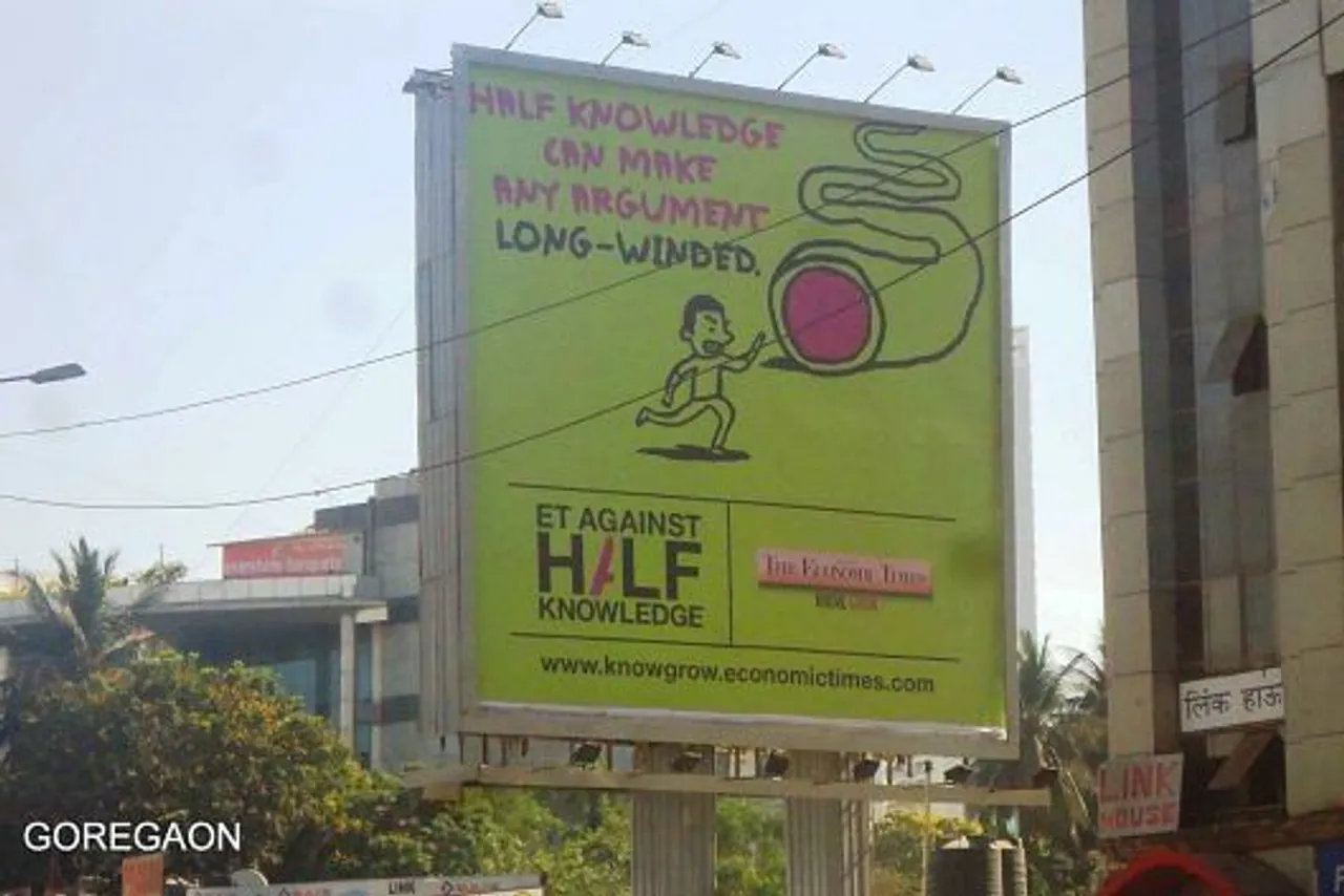 Half Knowledge