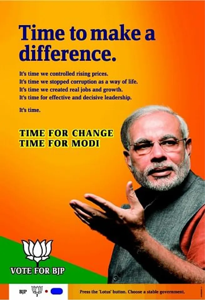 Make a Difference