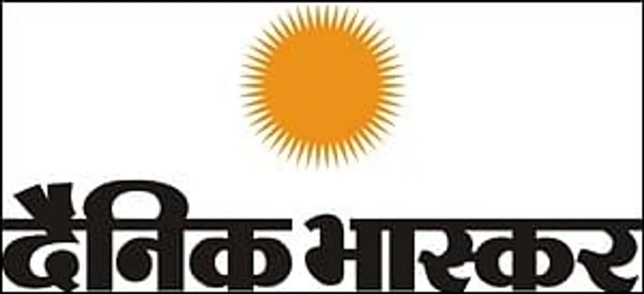 Noshe Group bags Dainikbhaskar.com