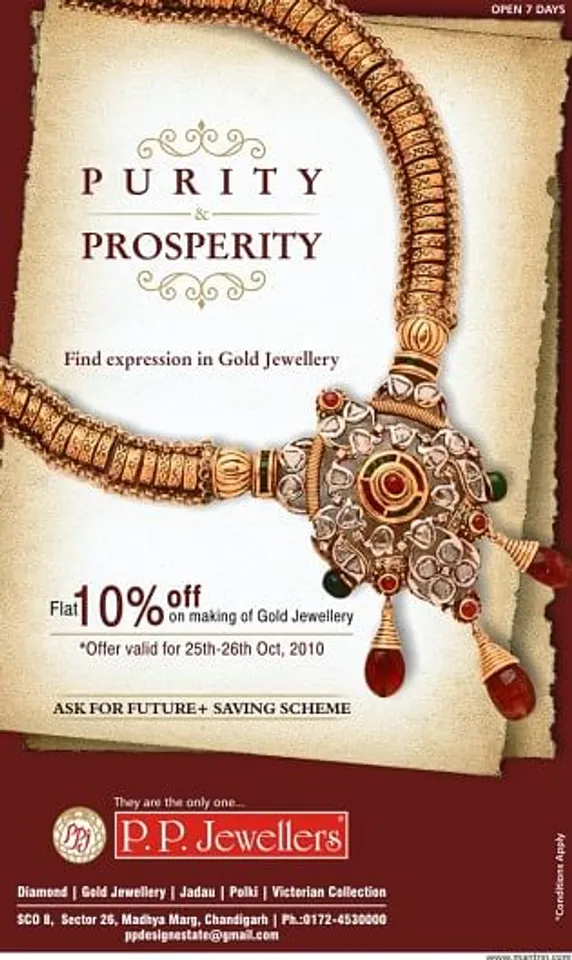 Purity & Prosperity
