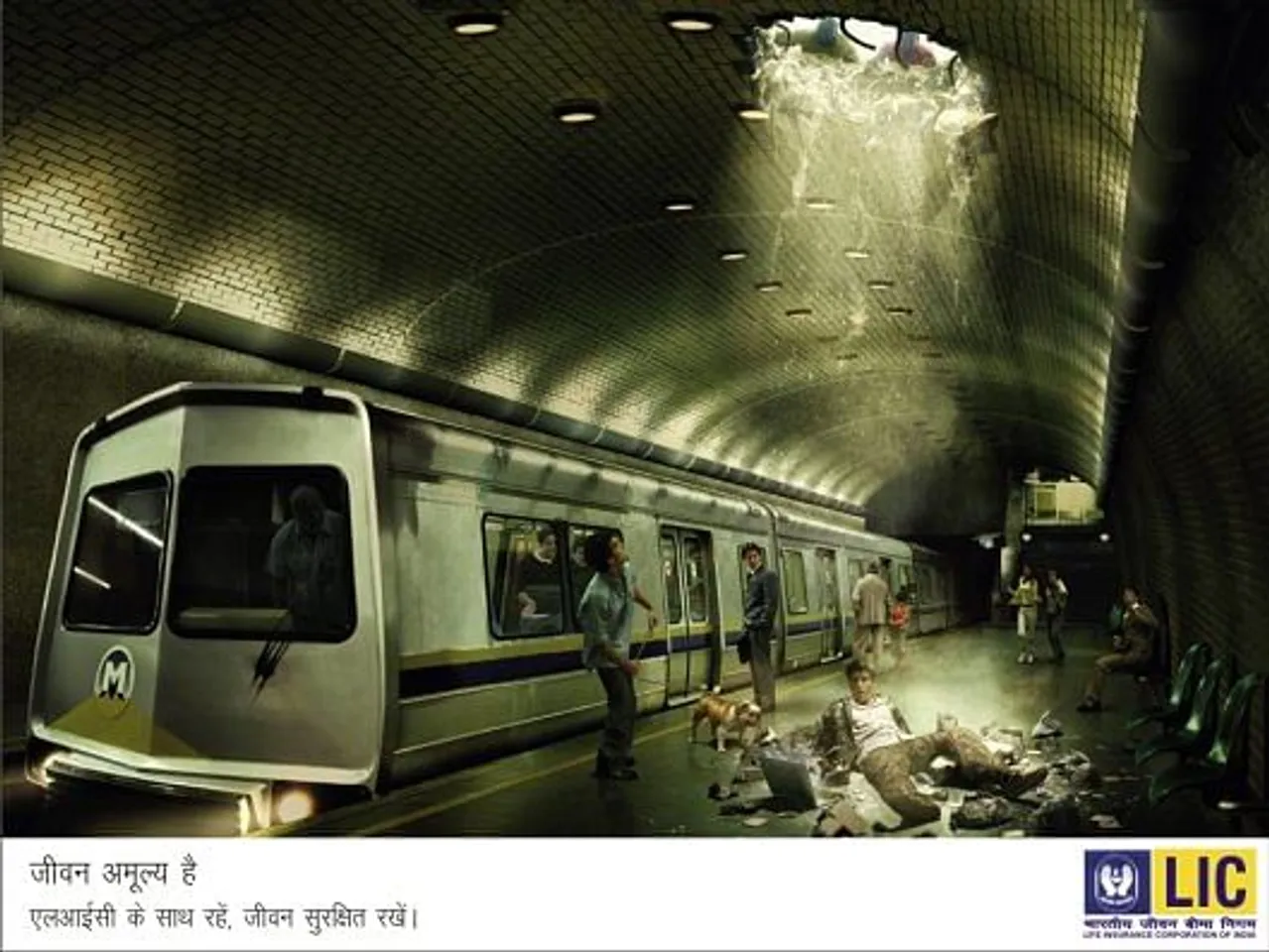 JEEVAN AMULYA HAI, LIC KE SAATH RAHEN, JEEVAN SURAKSHIT RAKHEN.