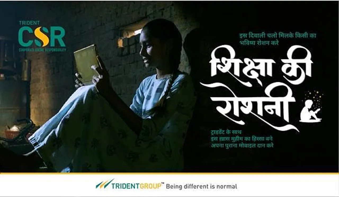 Trident launches 'Shiksha Ki Roshni' for underprivileged children