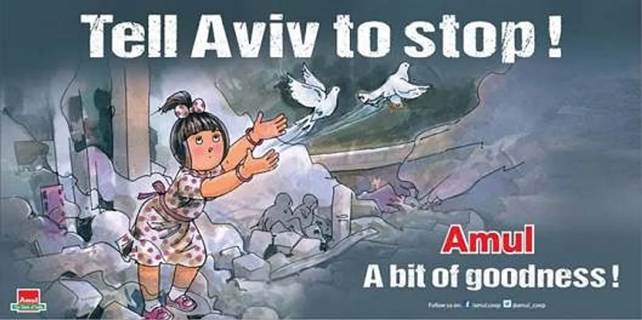 Peace for Gaza