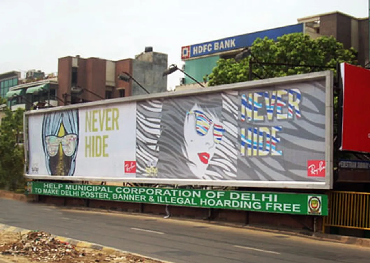 Never Hide