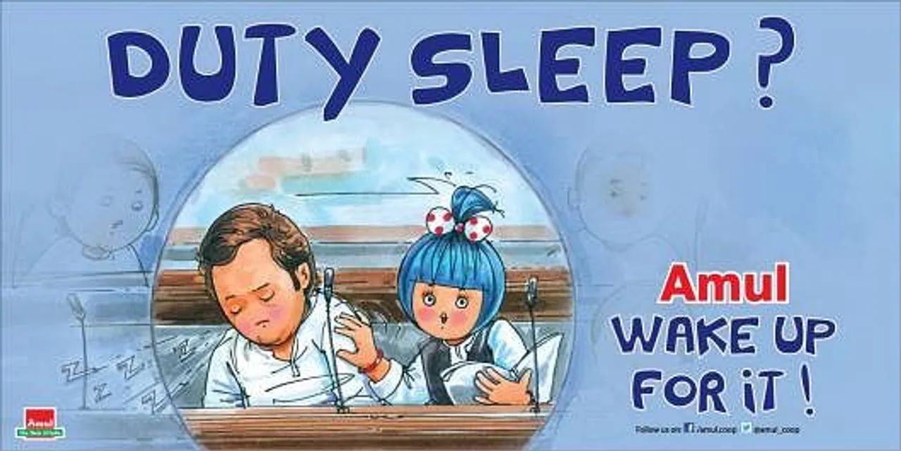 Duty Sleep