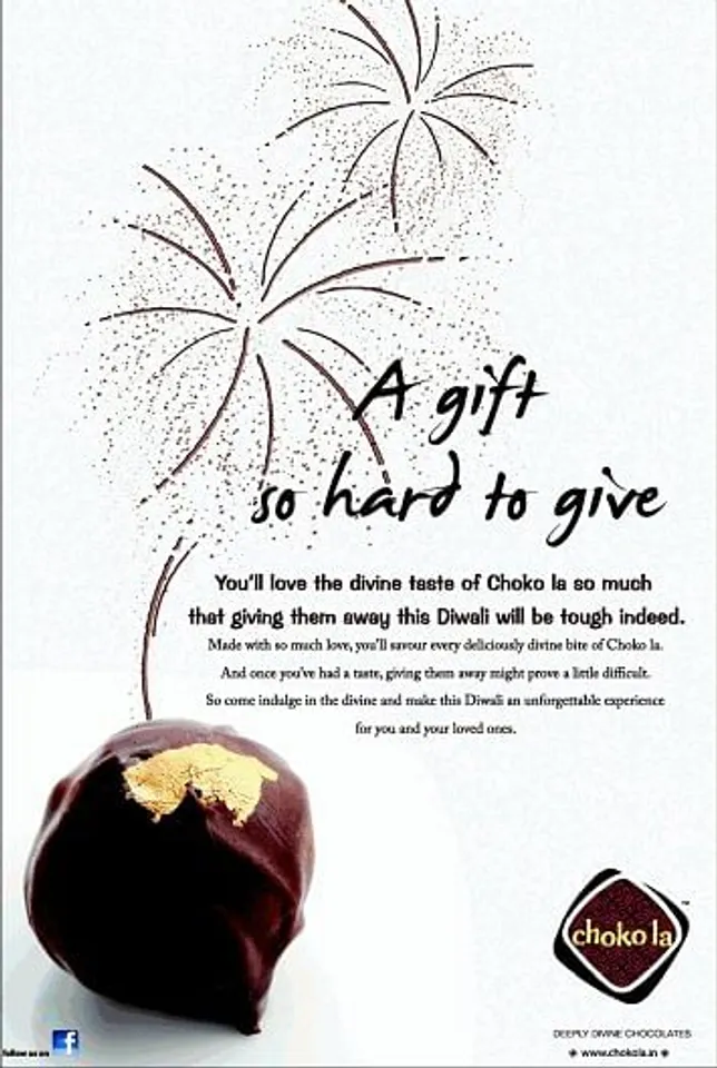 A gift