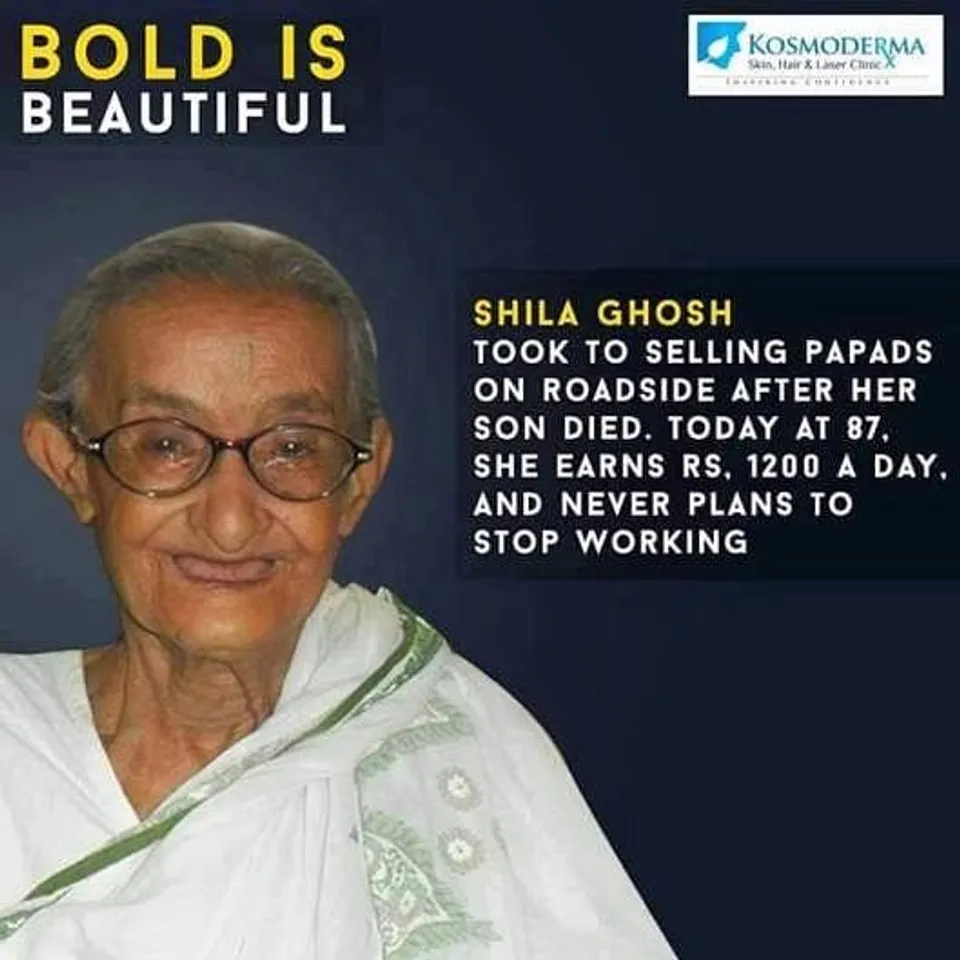 Shila Ghosh