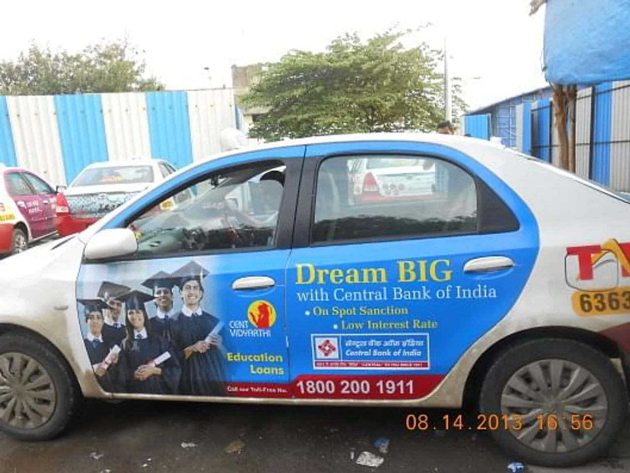Education Loan