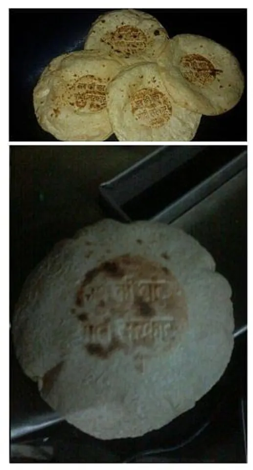 Roti with Modi Branding