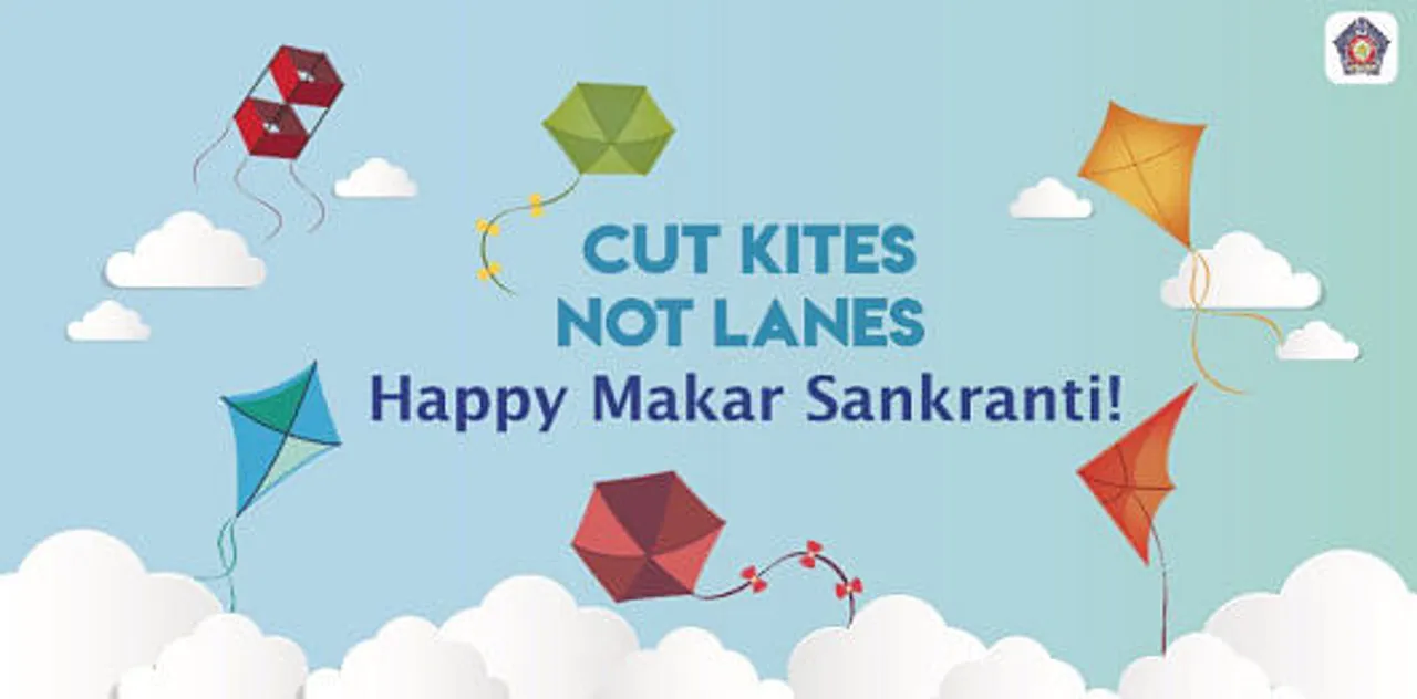 Happy Makar Sankranti