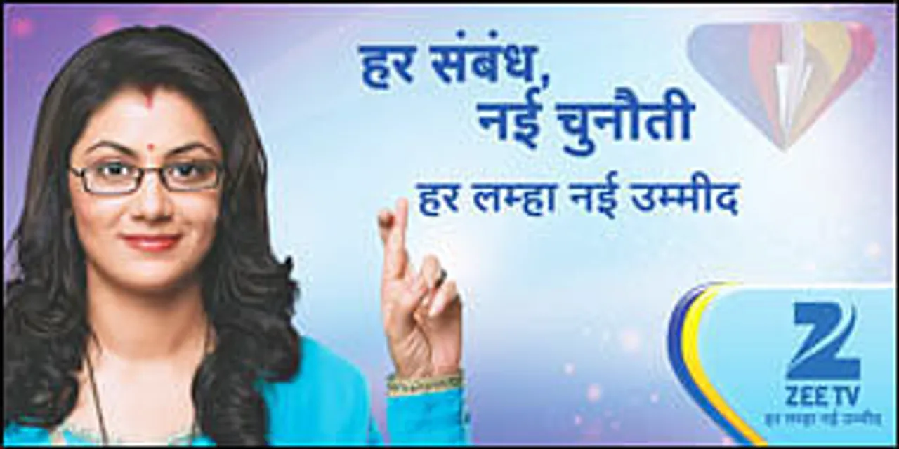 Zee TV rolls out new slogan, 'Har Lamha Nayi Ummeed'