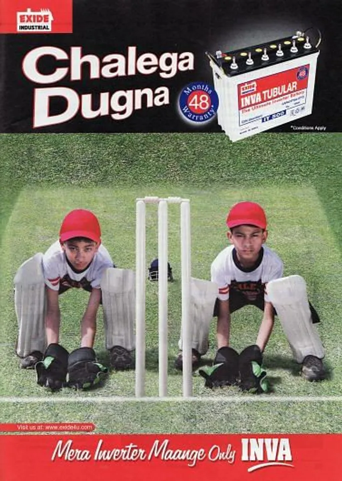 Cricket