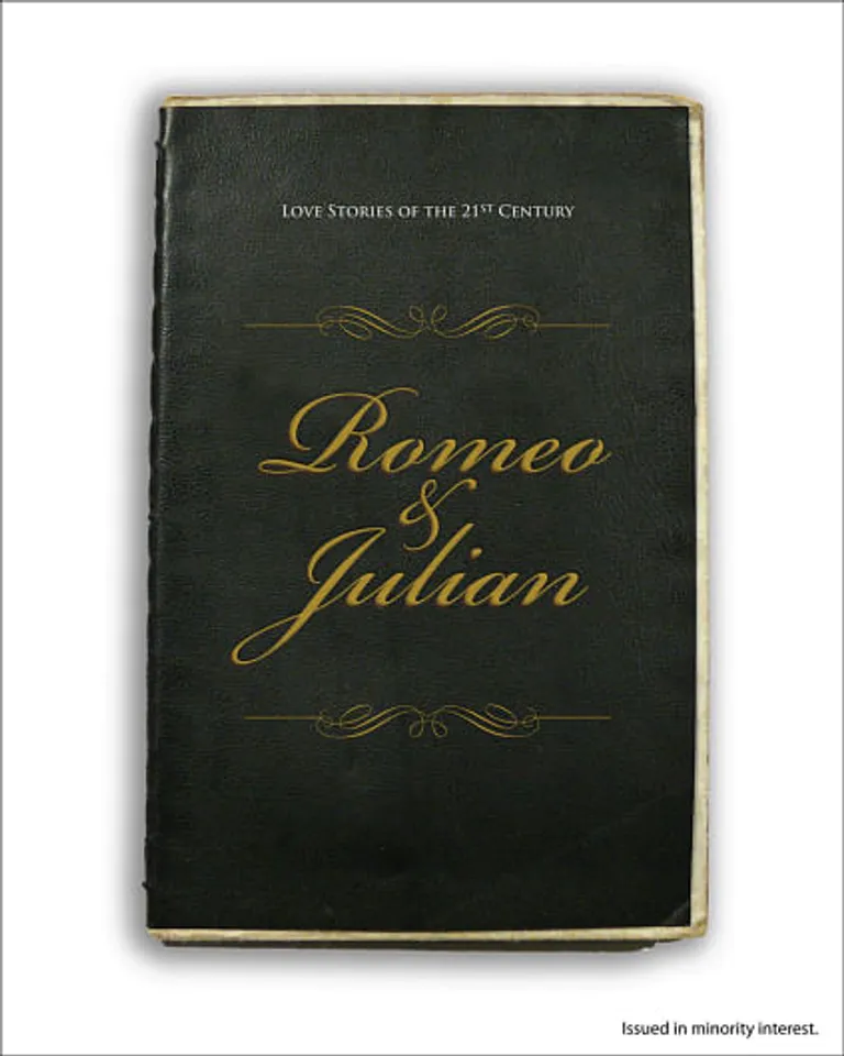 Romeo Julian