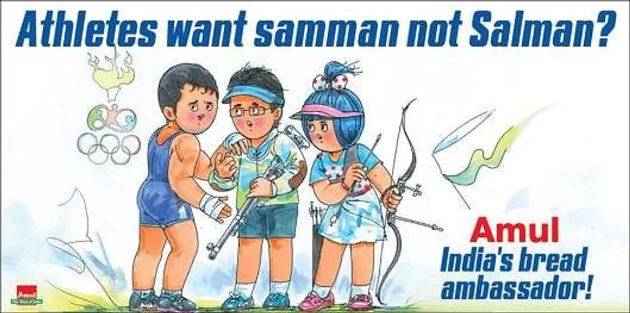 Athletes want samman not Salman
