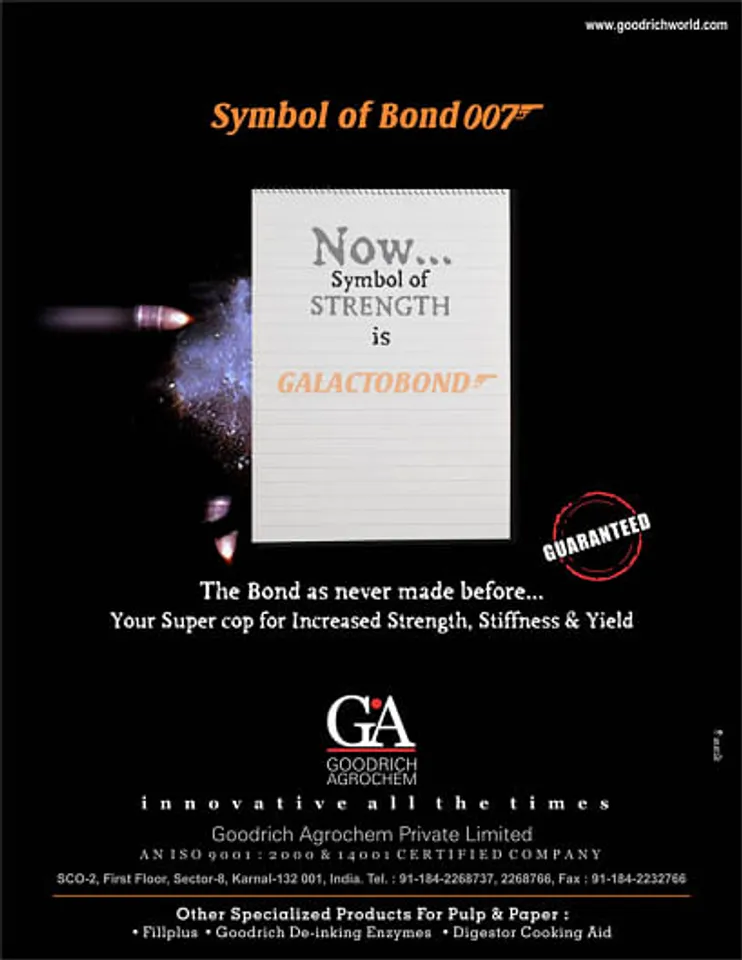 Symbol of Bond 007