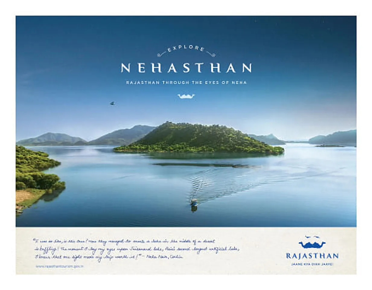 Jaisamand Lake