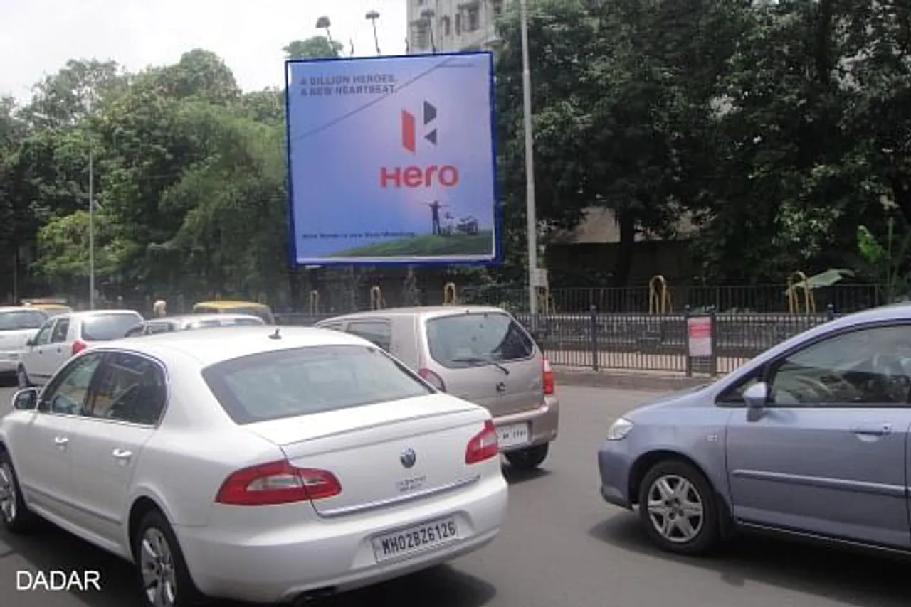 Hero Honda is now Hero MotoCorp
