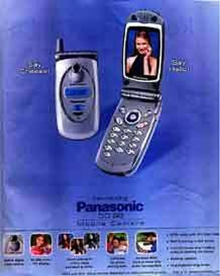 Introducing Panasonic GD 88 Mobile Camera