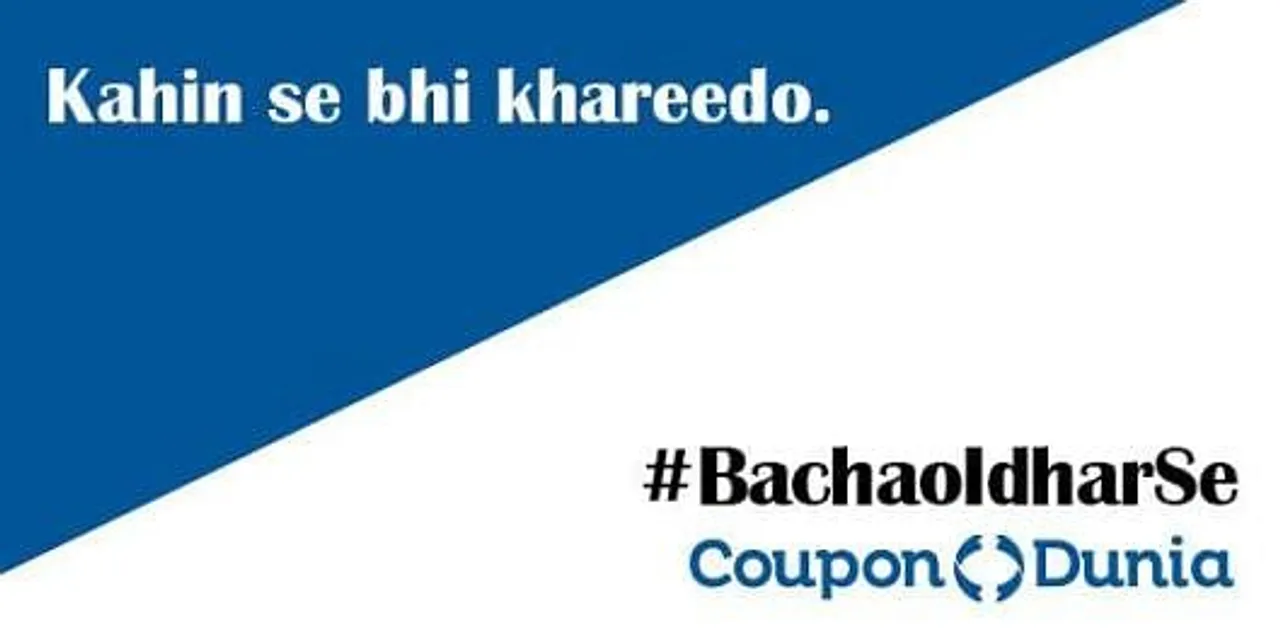 Troll on Flipkart/snapdeal