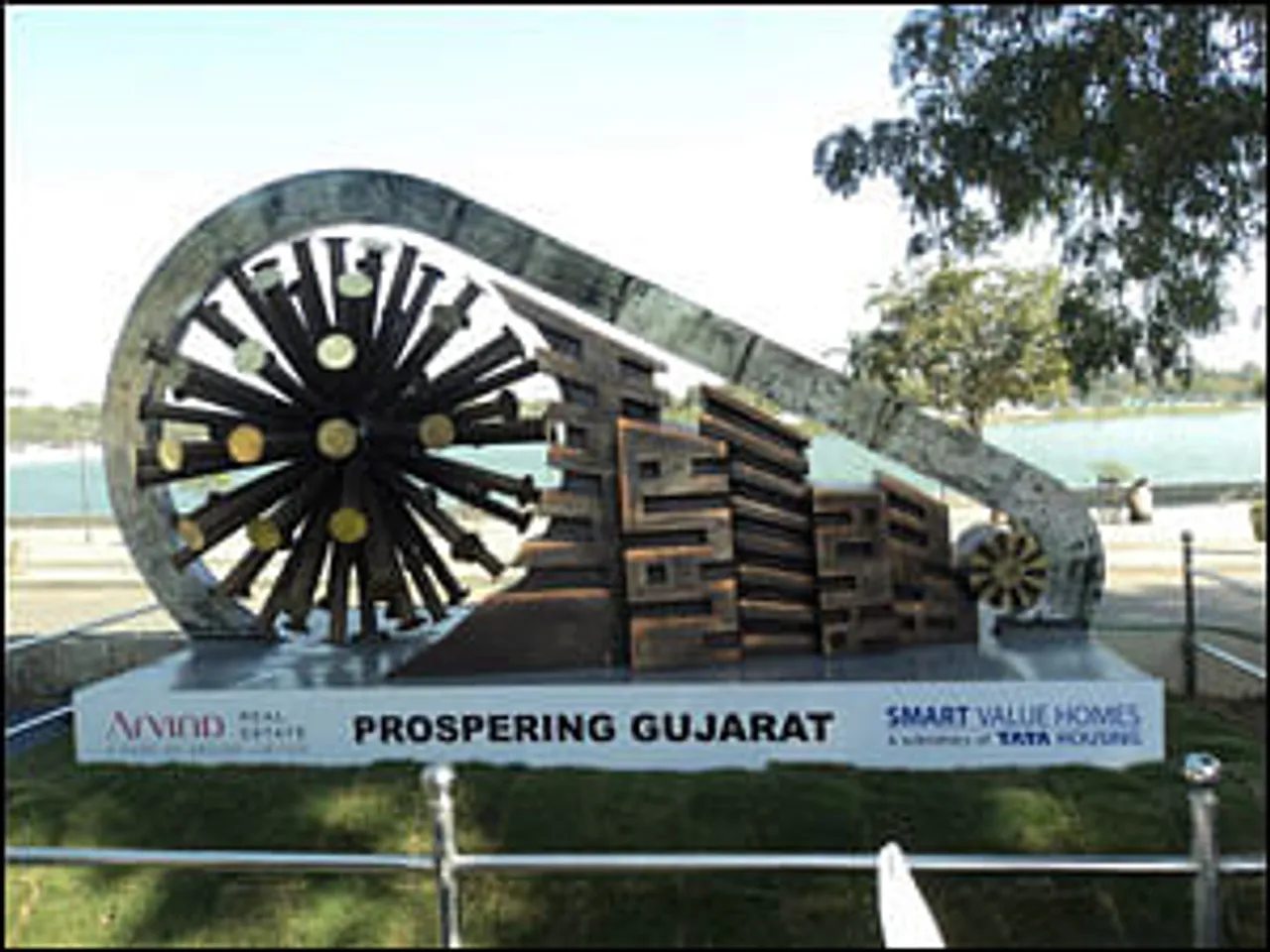 Tata Housing spins a wheel