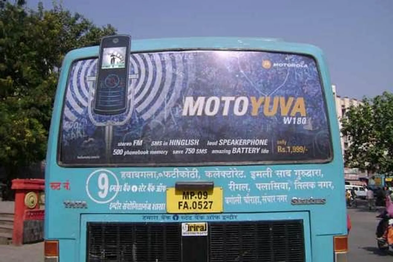 Bus