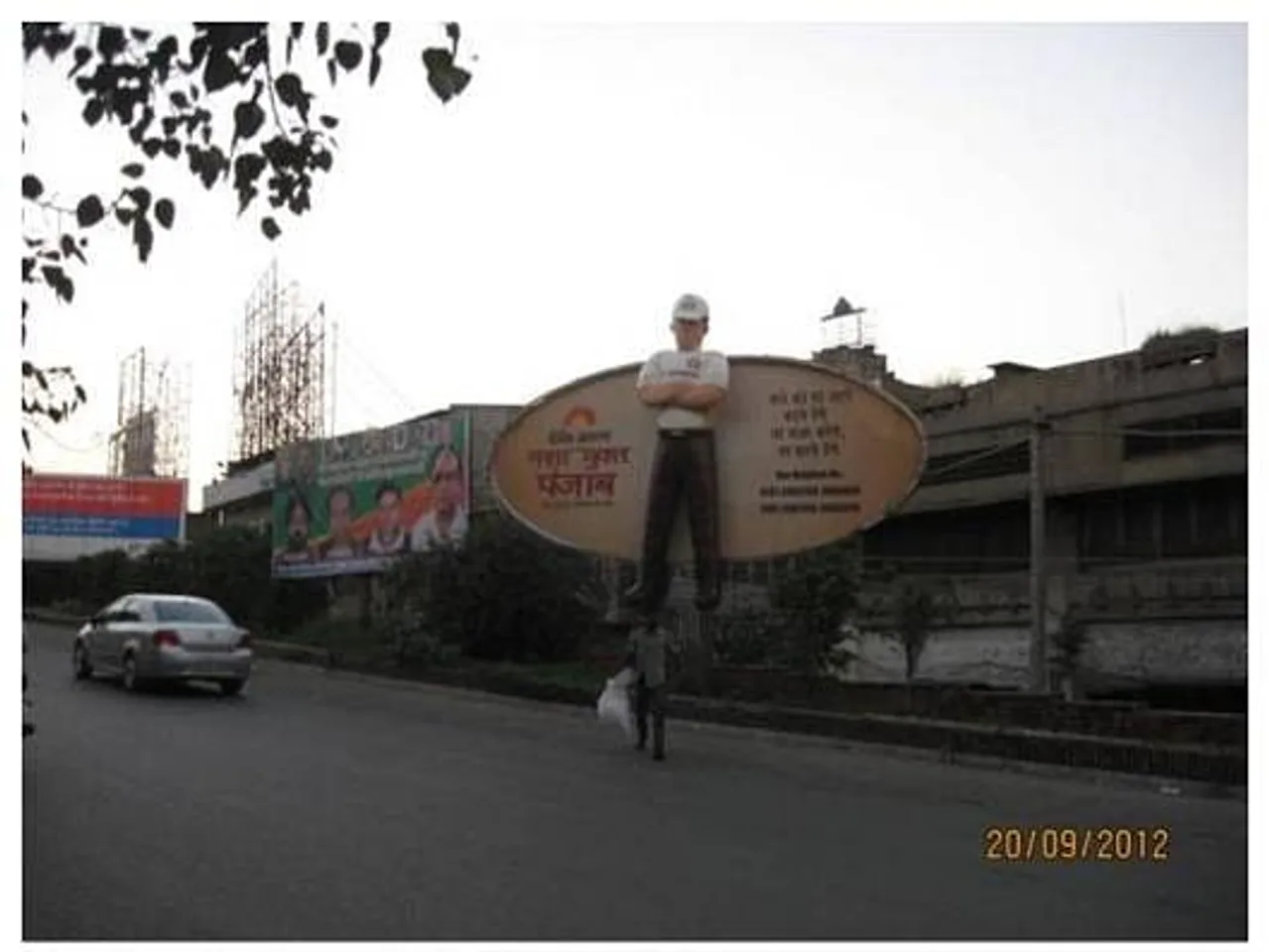 Nasha Mukt Punjab