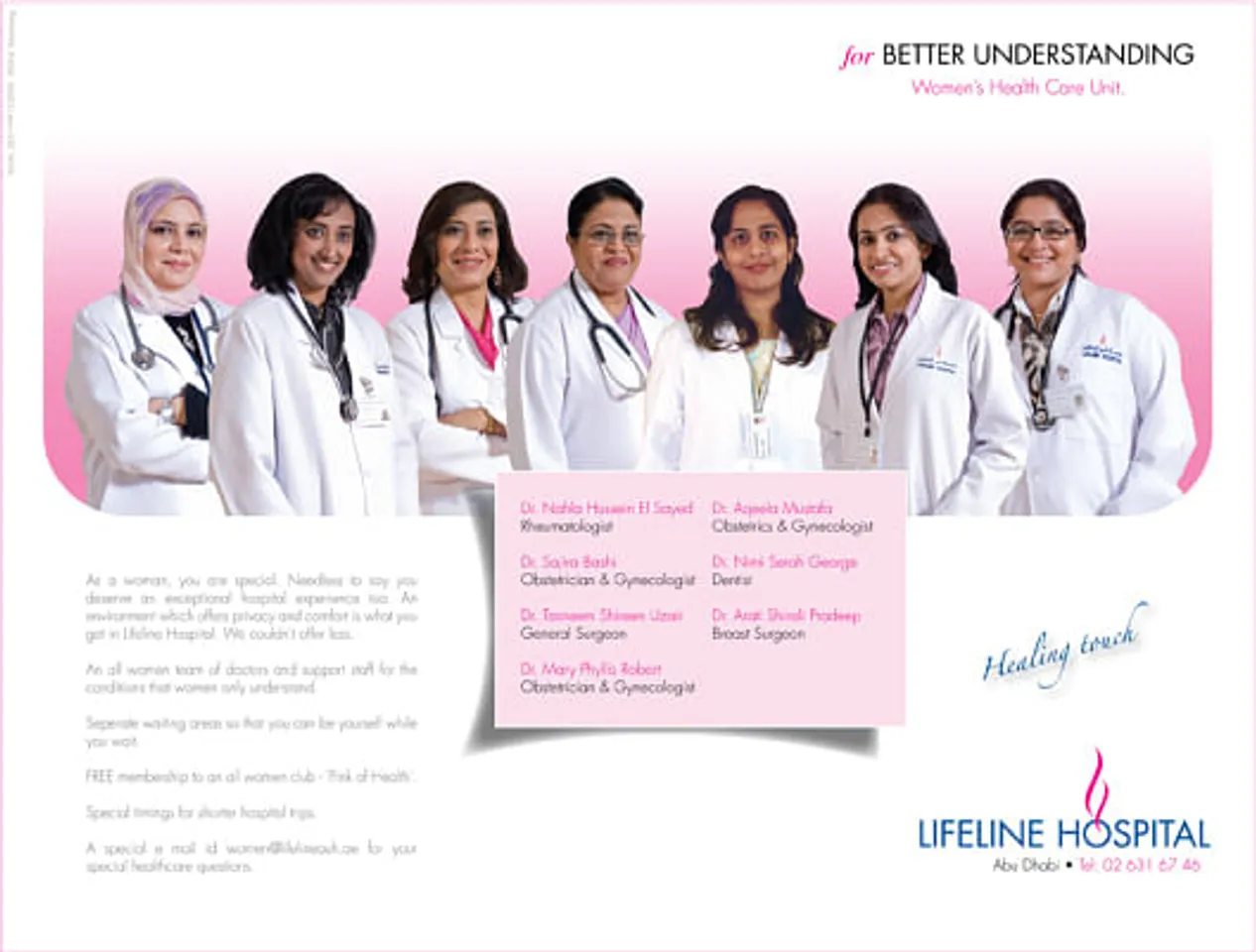 FOR BETTER UNDERSTANDING