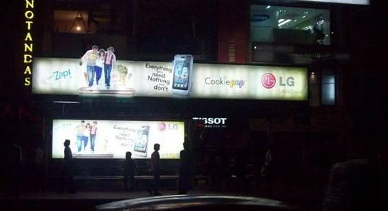 Bus shelter
