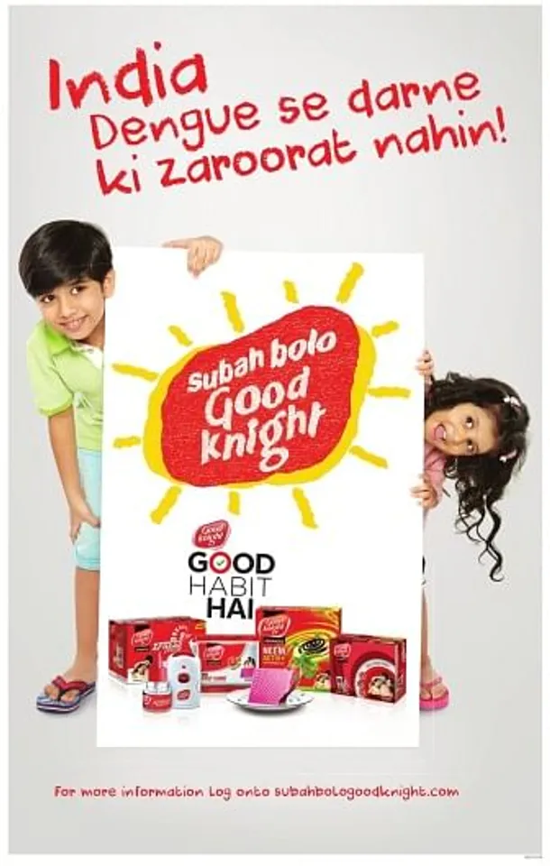 Ab dengue se darne ki zarurat nahin