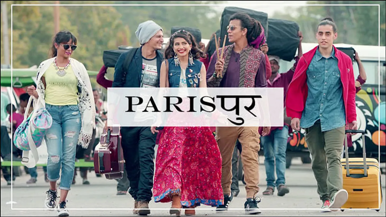 When Amazon turned Kamlapur into 'Paris'pur and Raiganj into 'Rio'ganj...