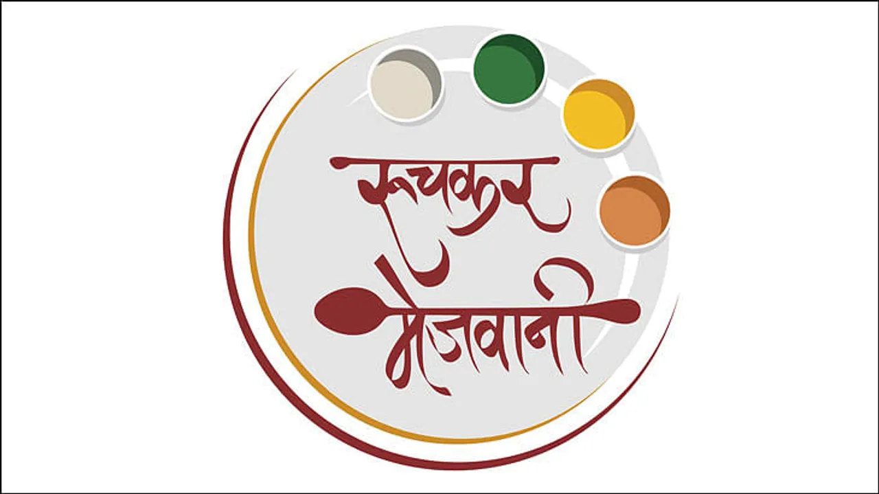 Rajshri Entertainment launches digital Marathi food channel