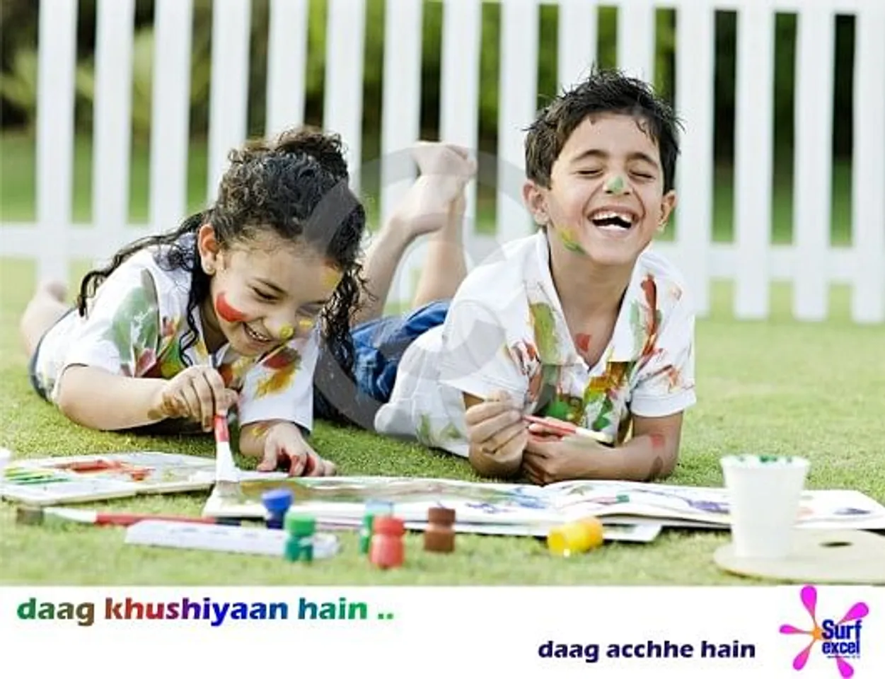 daag ache hai