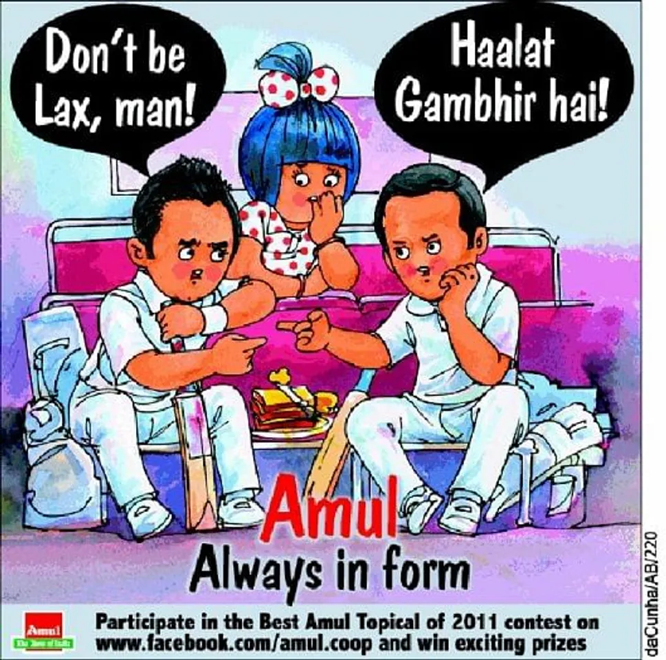  Halat gambhir hai
