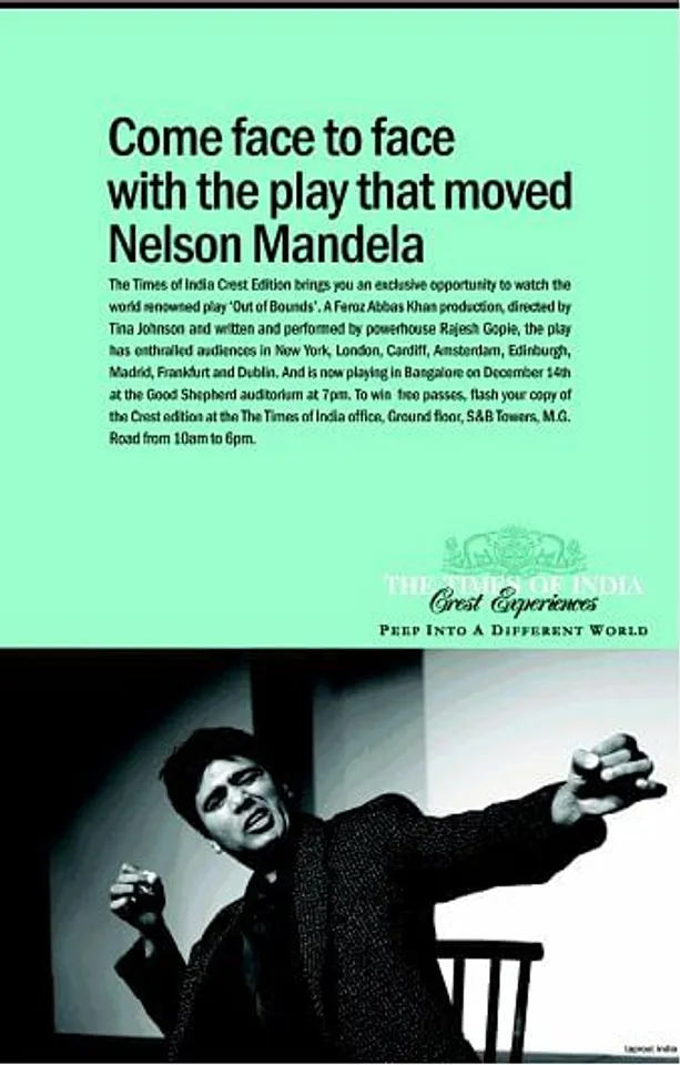Nelson Mandela
