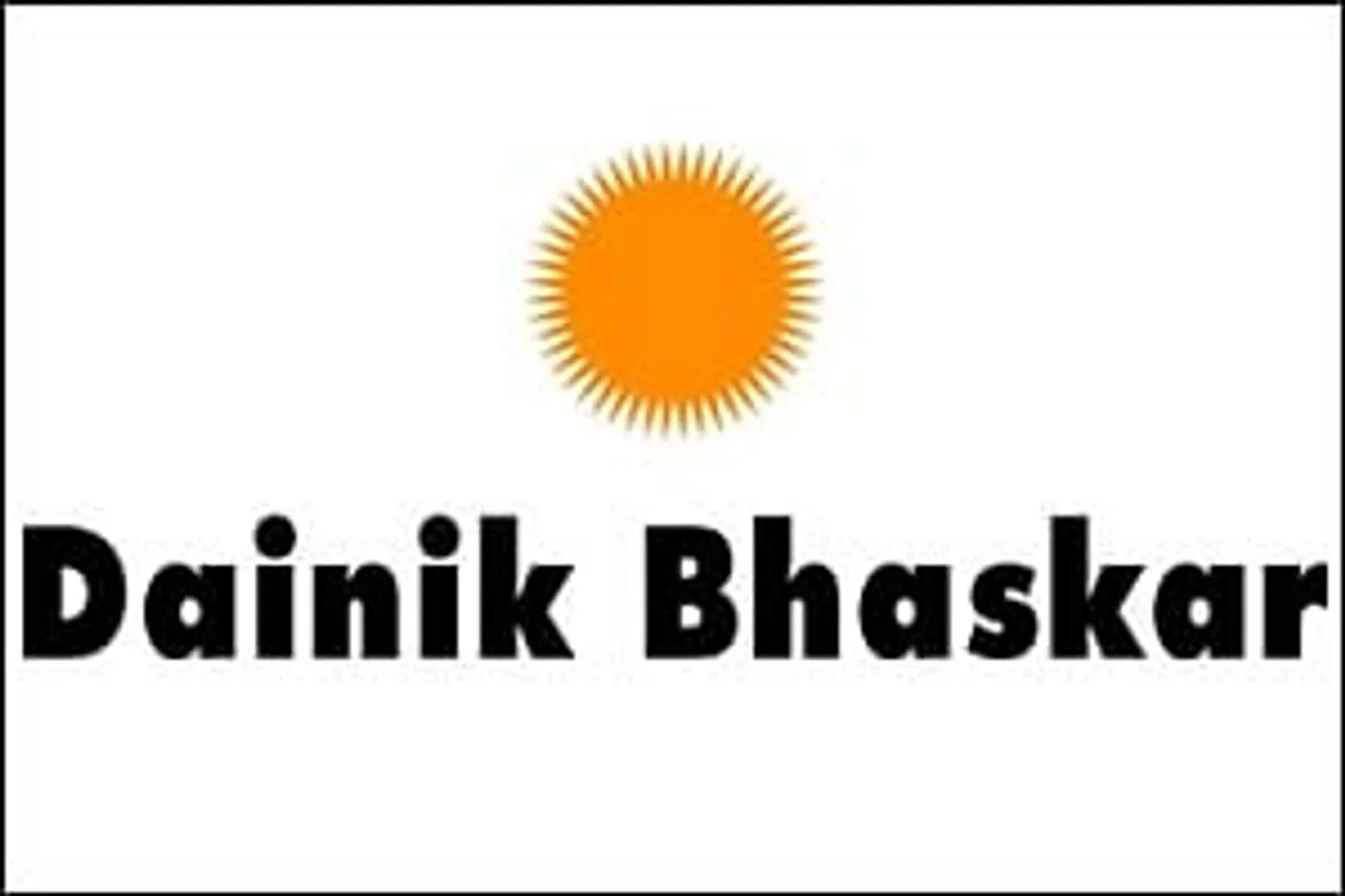 Dainik Bhaskar Group launches Mosaic