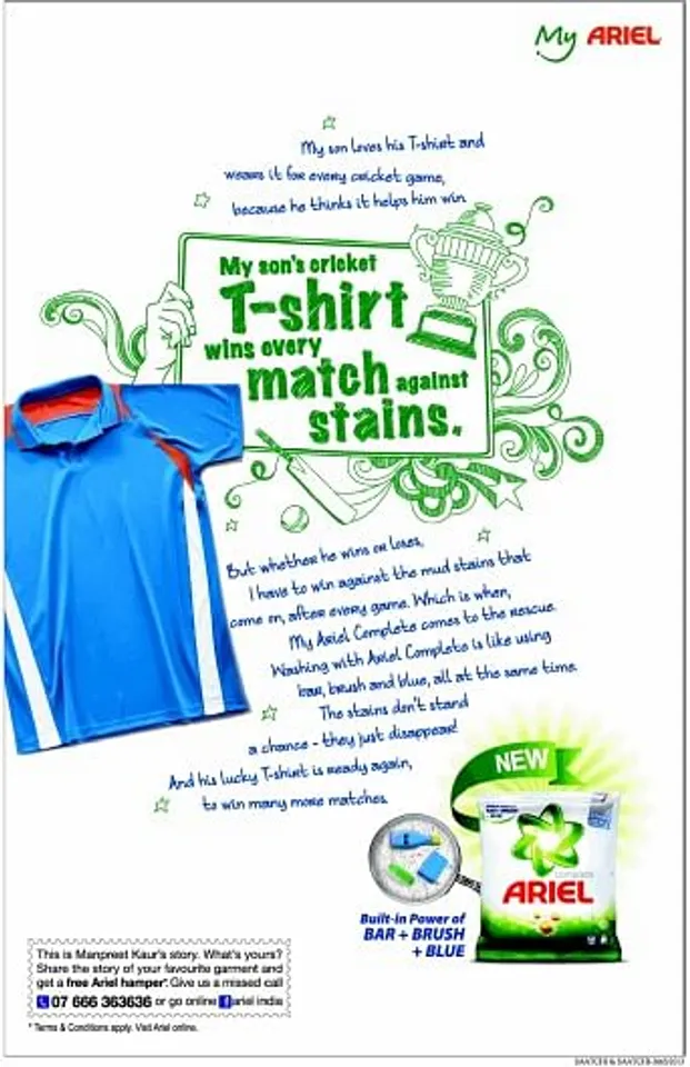 T-Shirt