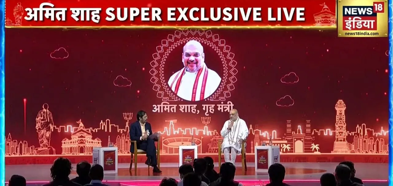 News18 India conducts Gujarat Adhiveshan, providing bird's eye view of Gujarat's electoral arena