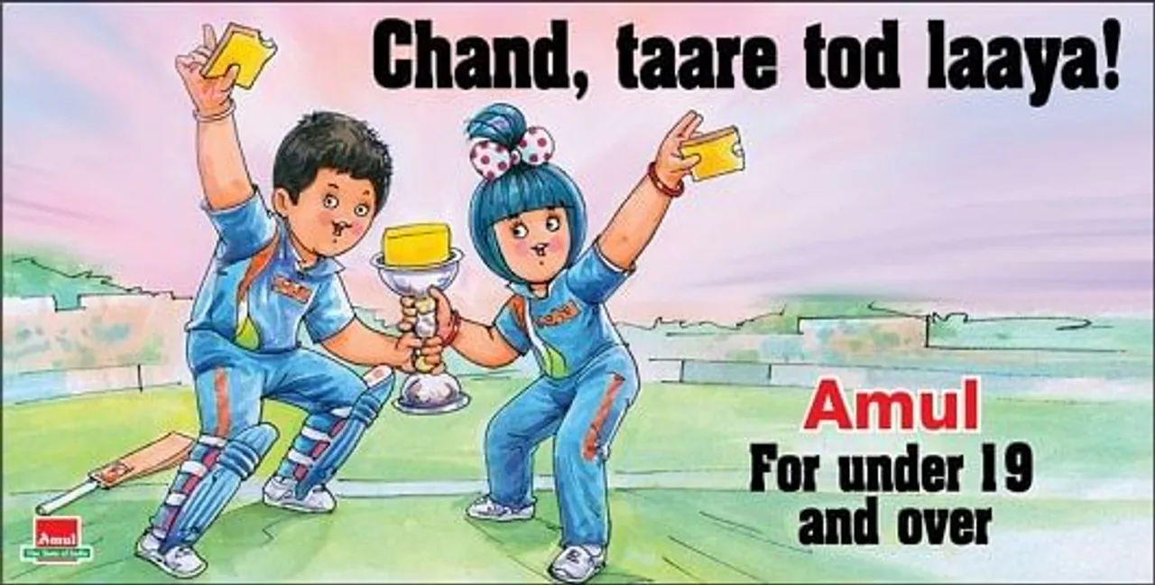 Chand, Taare Tod Laaya!