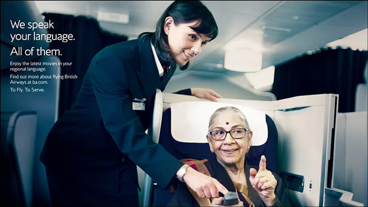 British Airways: "Loving India Back Since 1924"