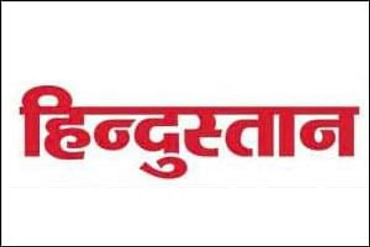 Hindustan to increase its focus on youth in the coming months